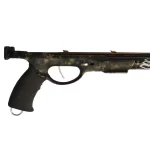 Arpon 83Cm Magnum Rail Light Camuflado Cafe Picasso